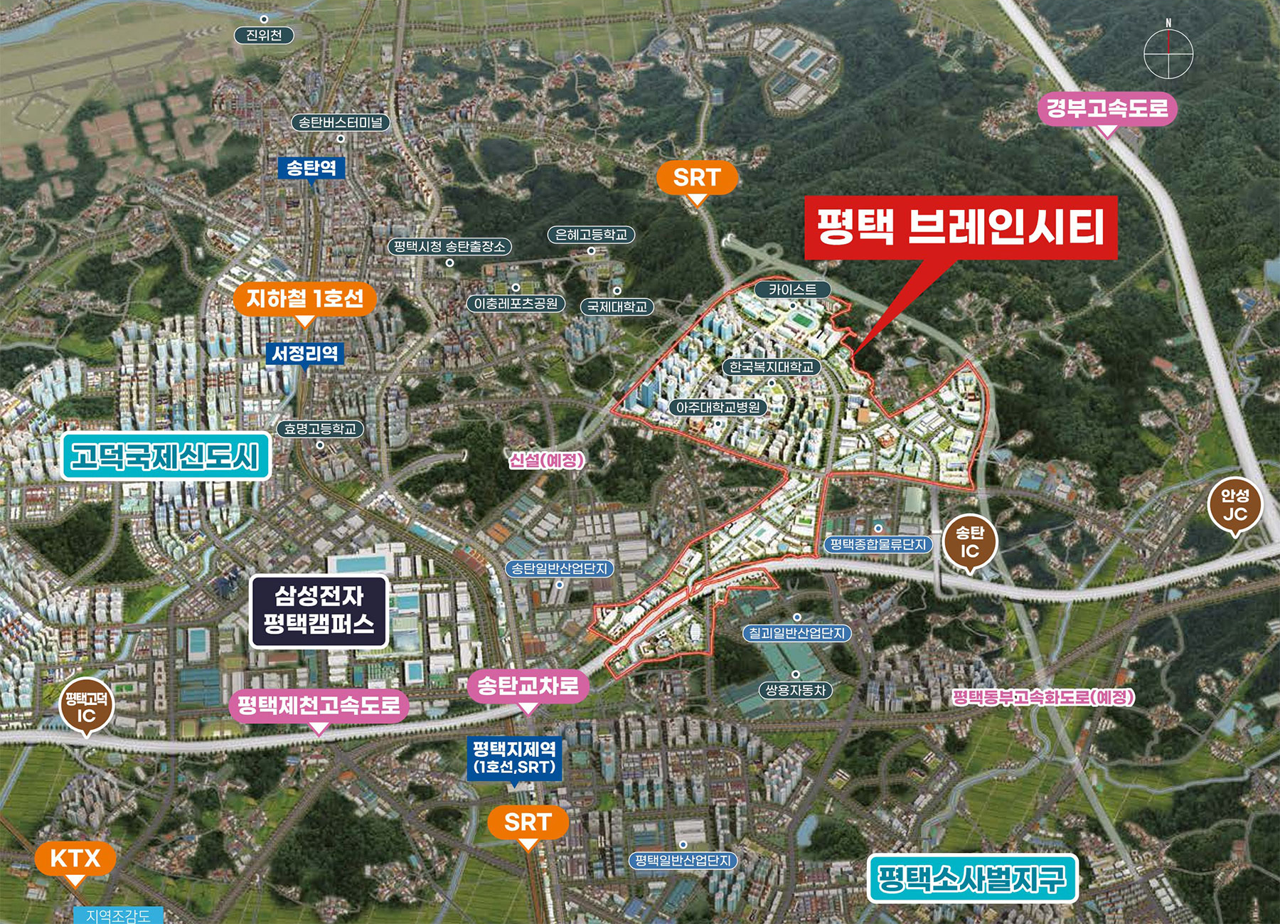 브레인시티수자인 분양이미지